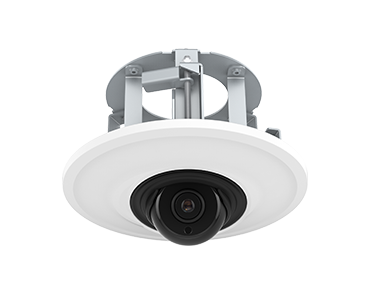  IR Mini Dome Camera，ir mini dome network camera